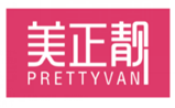 Sell a cosmetic brand named prettyvan registered in China