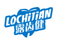 ขายโลโก้เครื่องหมายการค้าเครื่องสำอางจดที่ประเทศจีนชื่อlochitian