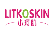 ขายยี่ห้อโลโก้แบรนด์เครื่องหมายการค้าเครื่องสำอางชื่อlitkoskinจดที่ประเทศจีน