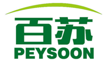 ขายยี่ห้อโลโก้แบรนด์เครื่องหมายการค้าเครื่องสำอางชื่อpeysoonจดที่ประเทศจีน