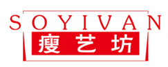 ขายยี่ห้อโลโก้แบรนด์เครื่องหมายการค้าเครื่องสำอางชื่อsoyivanจดที่ประเทศจีน