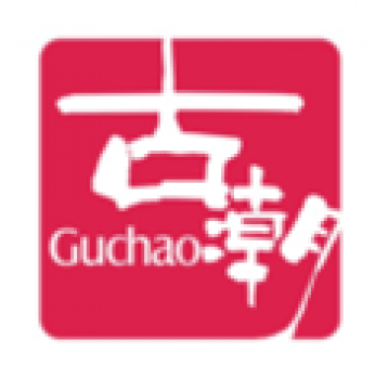 selling-cosmetic-trademarks-named-guchao-registered-in-china