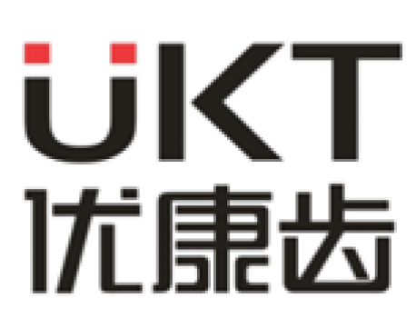 Selling a trademark brand registered cream in China the name ukt