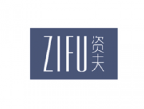 Selling cosmetic trademarks registered in China under the name of zifu