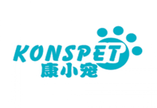 ขายแบรนด์เครื่องหมายการค้าเครื่องสำอางจดที่ประเทศจีนชื่อkonspet