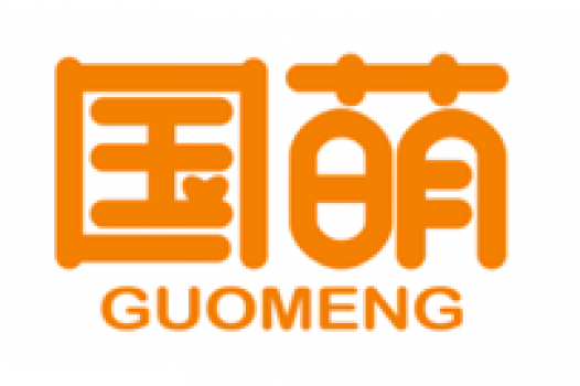 ขายยี่ห้อโลโก้แบรนด์เครื่องหมายการค้าเครื่องสำอางชื่อguomengจดที่ประเทศจีน