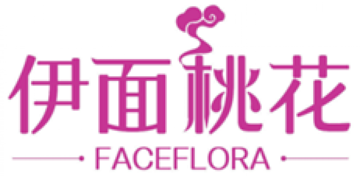 ขายยี่ห้อโลโก้แบรนด์เครื่องหมายการค้าเครื่องสำอางชื่อfacefloraจดที่ประเทศจีน