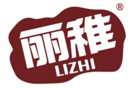 ขายเครื่องหมายการค้าจดหมวดหมวกรองเท้าเสื้อผ้าชื่อlizhiใช้ได้ที่ประเทศจีน